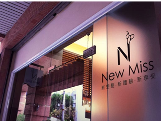 台中市北區 TK hair salon 形象店